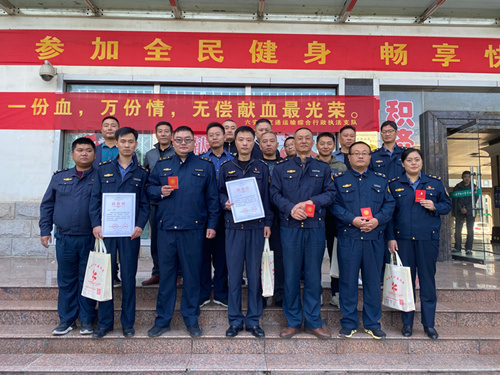 QQ图片20201010163813.jpg