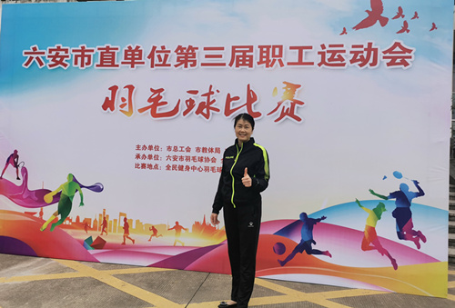 微信图片_20201019162348.jpg