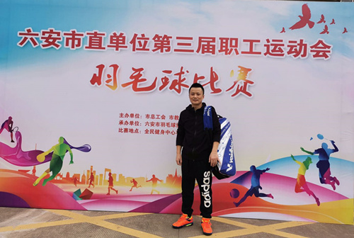 微信图片_20201019162357.jpg