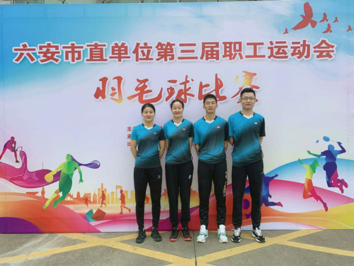 微信图片_20201019162401.jpg