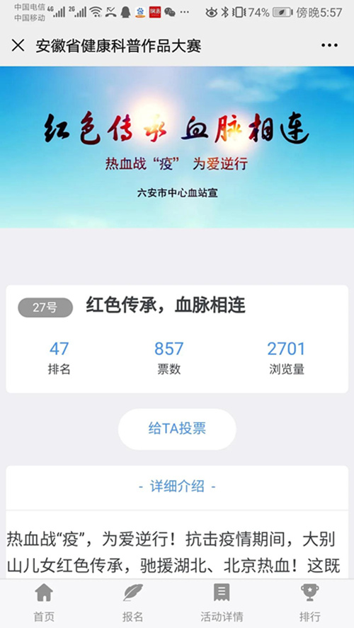 微信图片_20201020111854.jpg