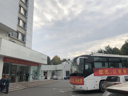 1604913822670004.jpg 微信图片_20201109172410.jpg