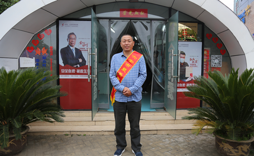 QQ图片20201109111632.png