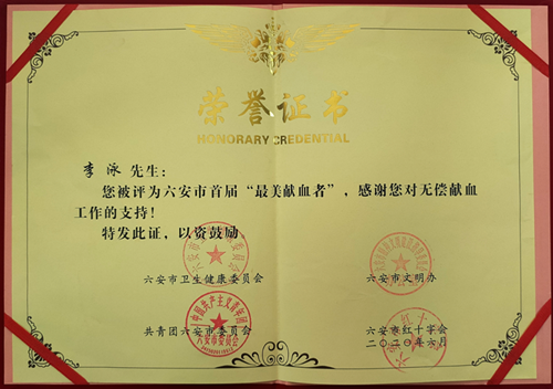1604914136710454.png QQ图片20201109111611.png