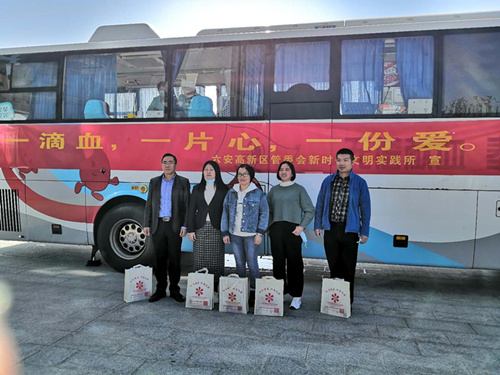 微信图片_20201112182736.jpg