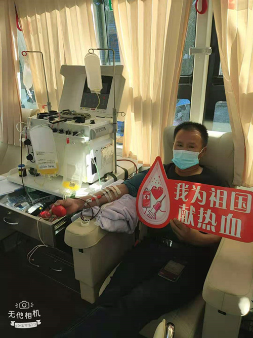 微信图片_20201112182621.jpg