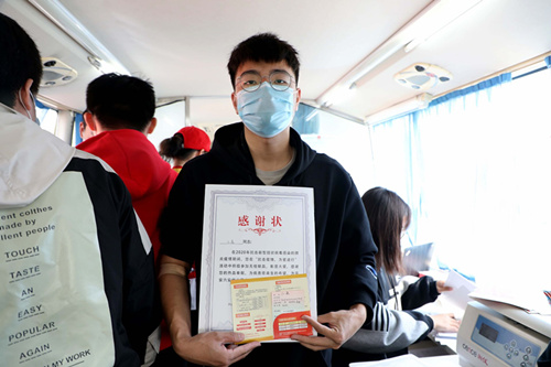 QQ图片20201116143948.jpg