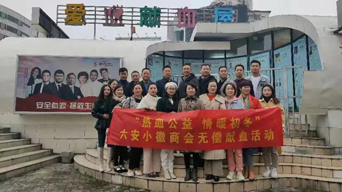 微信图片_20201123111638.jpg