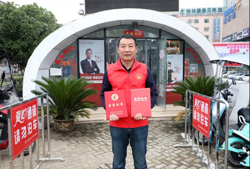 1606465851252424.jpg 微信图片_20201127163258.jpg