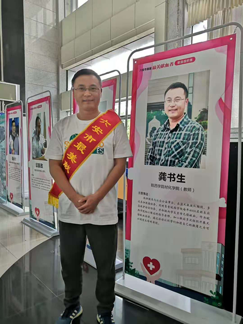 微信图片_20201201223108.png