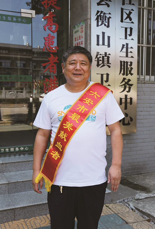 微信图片_20200827082131.jpg
