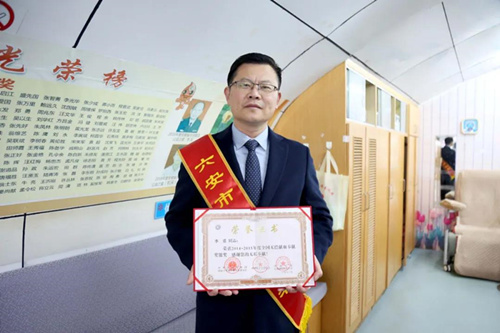 1607669818347782.jpg 微信图片_20201210170133.jpg