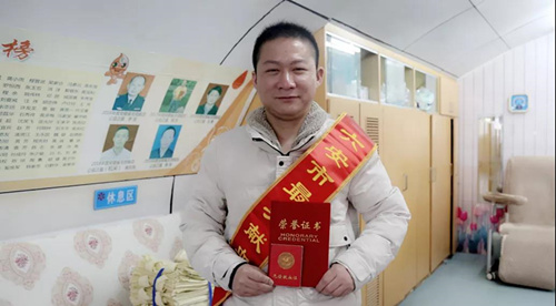 微信图片_20201217165119.jpg