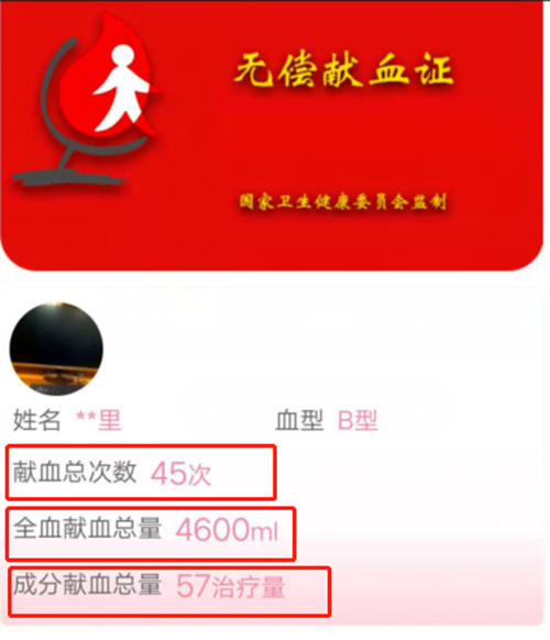 微信图片_20201217165133.png