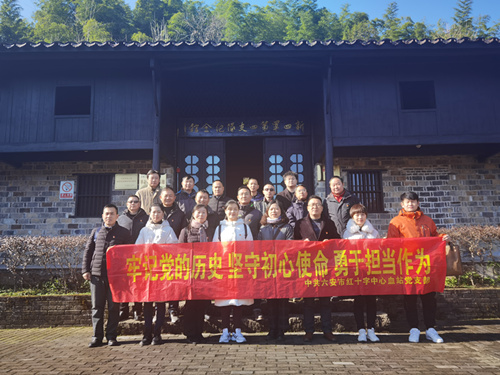 微信图片_20201217092113.jpg
