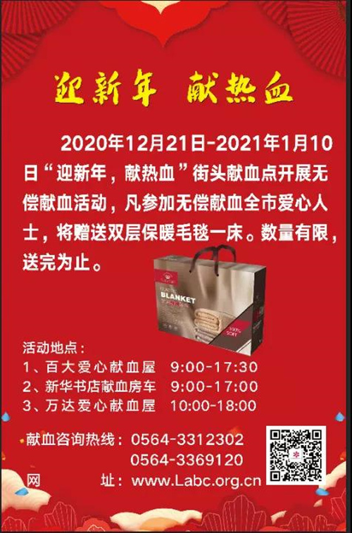 微信图片_20201217174741.jpg