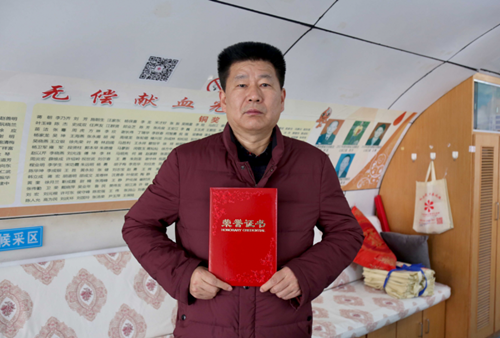1609386954920191.png 微信图片_20201231103010.png