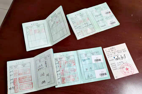 微信图片_20201231103022.png