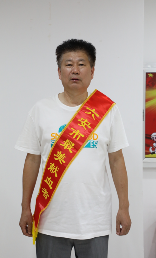 微信图片_20201231103027.png