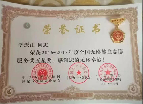 1615815680422227.jpg