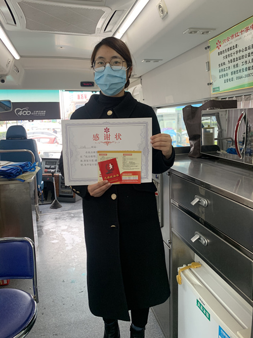 1616114989477695.jpg 微信图片_20210318103235.jpg