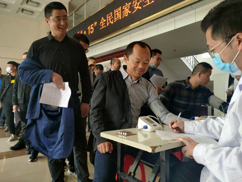 QQ图片20210418151521.jpg