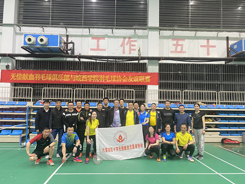 微信图片_20210419113345.jpg
