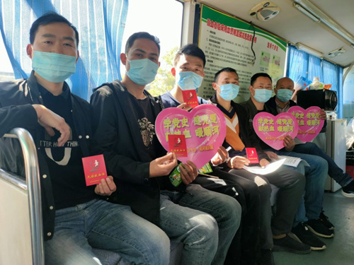 1619076331652404.jpg QQ图片20210421160554.jpg