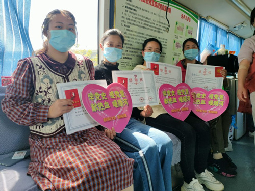 1619076359827716.jpg QQ图片20210421160617.jpg