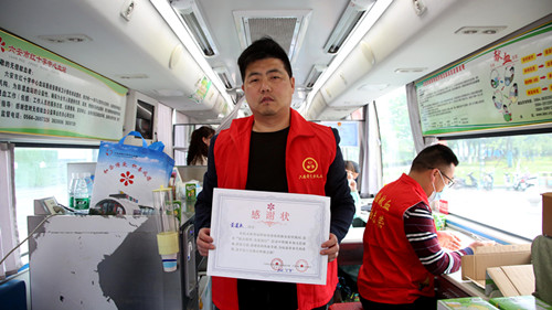 1620136232469476.jpg 黄道永.JPG
