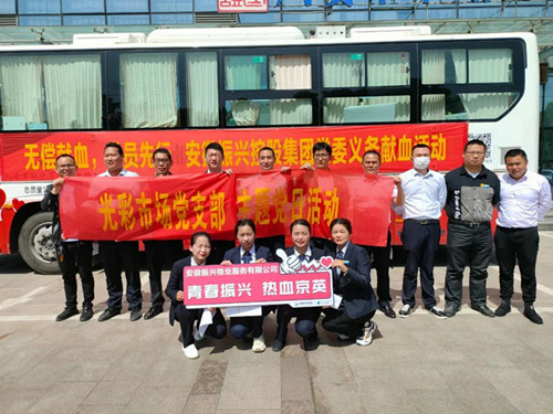 1620563303396968.jpg 微信图片_20210509202446.jpg
