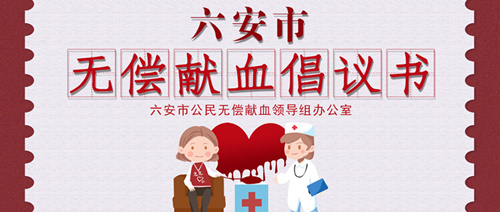 1621305925236029.jpg 微信图片_20210518104416_副本.jpg