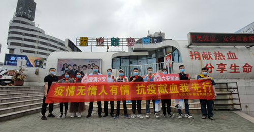 微信图片_20210521094855.png