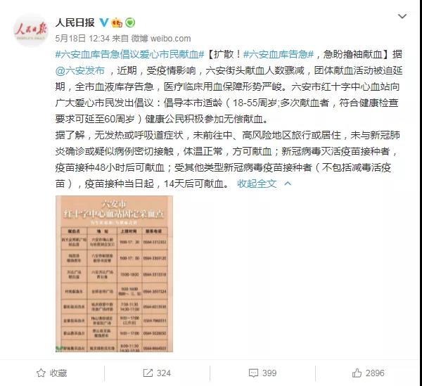 微信图片_20210526094249.jpg