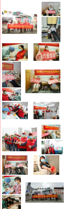 QQ图片20210526094457.png