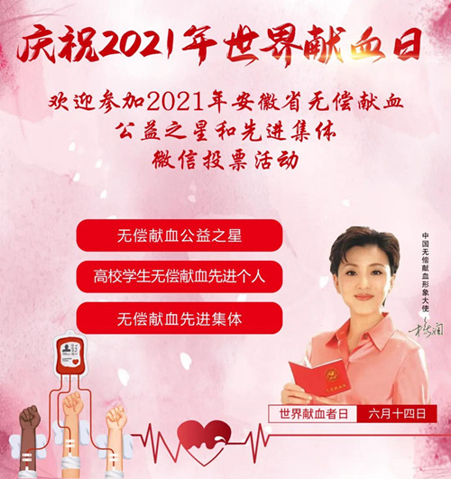 微信图片_20210526095038.jpg