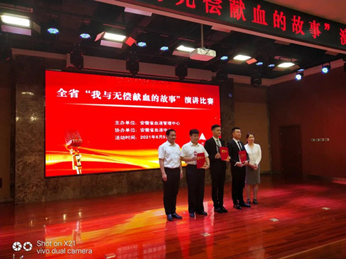 微信图片_20210607212133.jpg