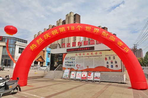 微信图片_20210614191538.jpg