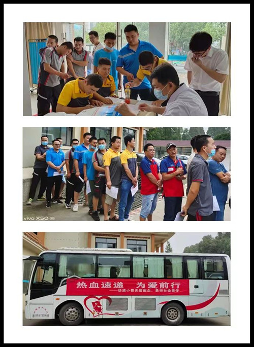 1625663657407166.jpg 微信图片_20210707211450.jpg