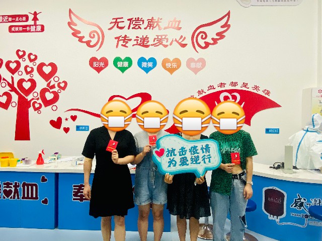 QQ图片20210722145721.jpg