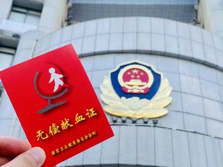 QQ图片20210723110519.jpg