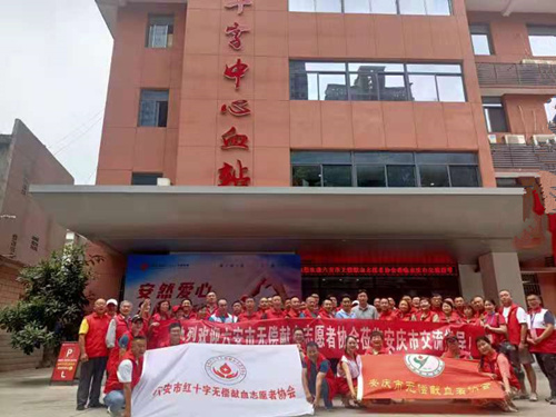 微信图片_20210727084127.jpg