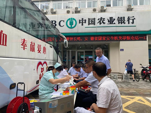 微信图片_20210730204909.jpg