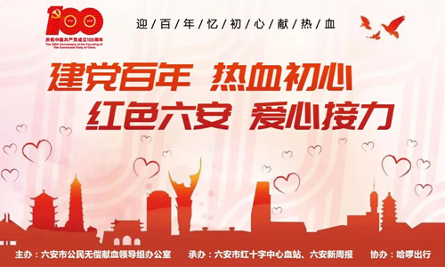 微信图片_20210815164913.jpg