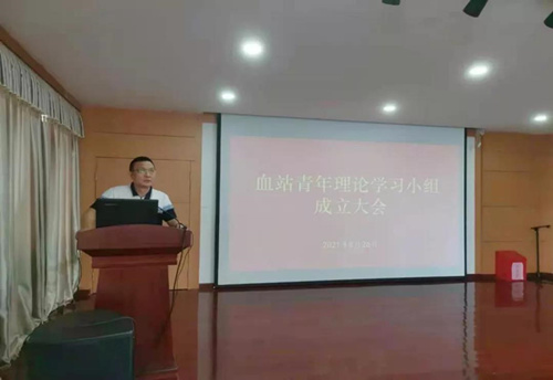 微信图片_20210829160322.jpg