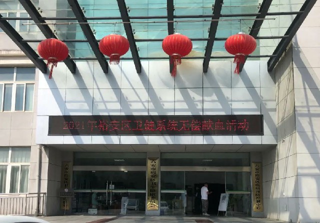 微信图片_20210905211831.jpg