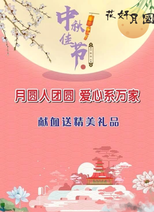 1631577383128023.png 图片1.png