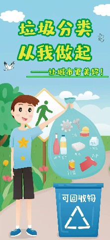 微信图片_20210916151641.jpg