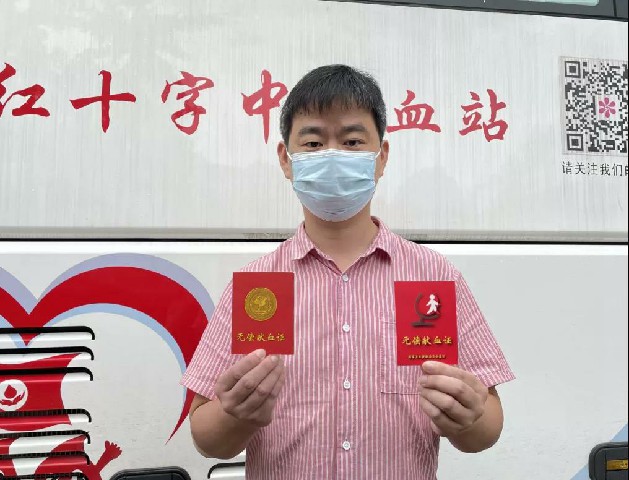 微信图片_20210930145601.jpg