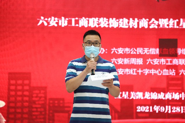 304A9080.jpg